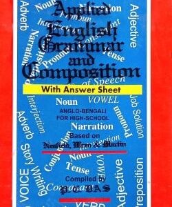 applied english grammar and composition